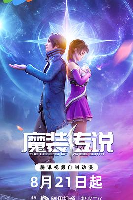 美咖seo优化技巧