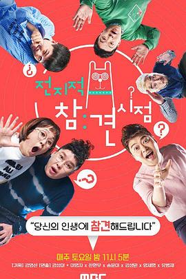 seo优化排名技术公司