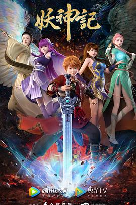 清远网站优化工具哪家好